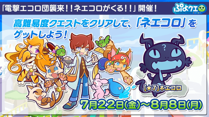 スクリーンショット 2022-07-05 21.40.05.png