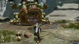 水月の構えの画像