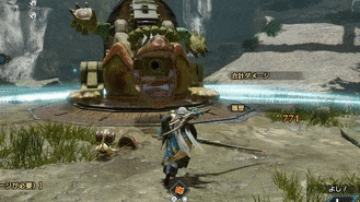 ezgif.com-gif-maker - 2022-07-05T220846.832.gif