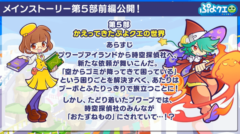 スクリーンショット 2022-07-05 21.41.40.png