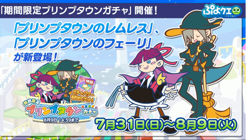 スクリーンショット 2022-07-05 21.40.50.png