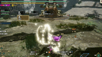 キープスウェイ