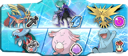 いっぺー様S31最終28位構築