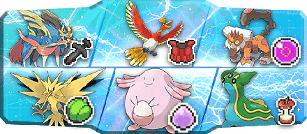 じゃすぽけ様S31最終12位構築様のパーティ