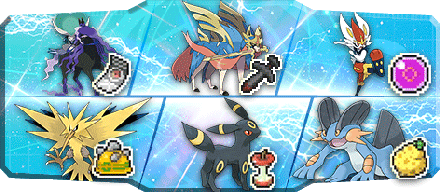 ハル_ロック様S31最終29位構築