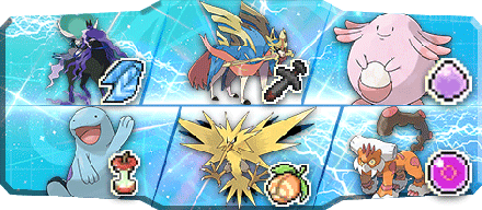 ファスタム様S31最終14、19位構築様のパーティ