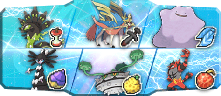 たなけー様S31最終9位構築様のパーティ