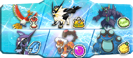 アーモンド様S31最終1位構築様のパーティ