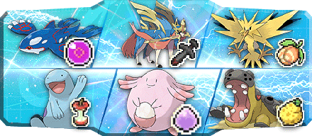 タクト様S31最終23、26位構築