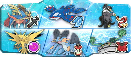 うわっきー様S31最終20位構築