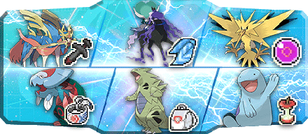 ぽんチョ様S31最終48位構築様のパーティ