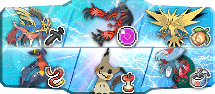 RaMu様S31最終39位構築