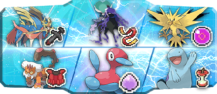 りー様S31最終10位構築様のパーティ