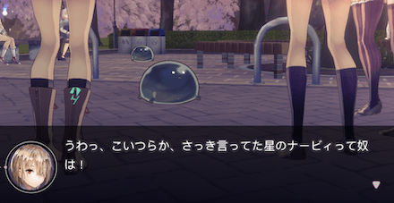 ストーリーの振り返り「プロローグまとめ」