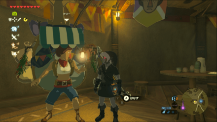 NPCに近づくと驚く