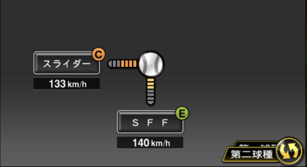 大瀬良大地画像