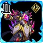 エクリプスの鎧・Ⅱの画像