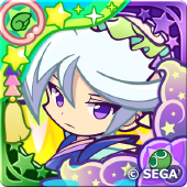 星剣のレガムント（星7）の画像