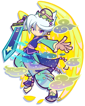 星剣のレガムント(星7)