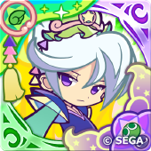 星剣のレガムントの画像