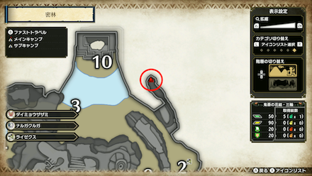 ローゼルフィン場所