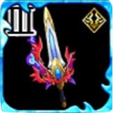 エクリプスの剣・Ⅲの画像