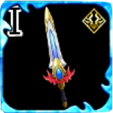 エクリプスの剣・Ⅰの画像