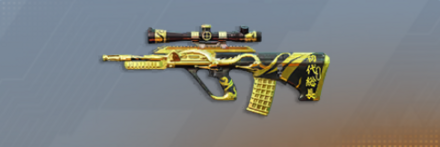 天龍飛翔-初代総長画像