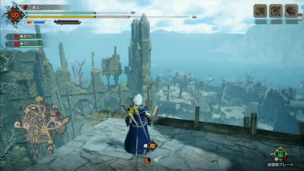 ガーゴルダ目的地