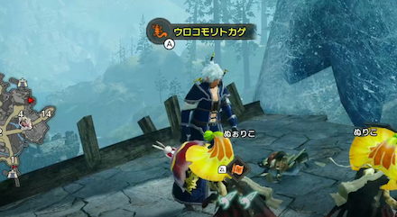 ウロコモリトカゲ