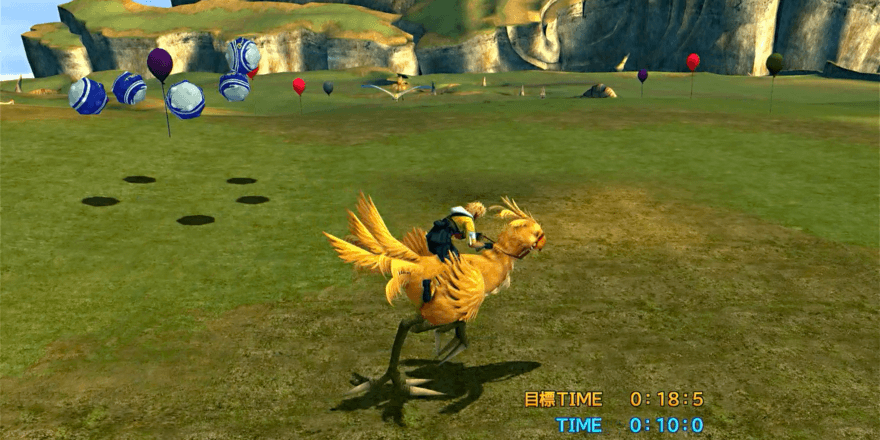 もっとよけよけチョコボ