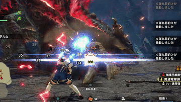 脚破壊で大ダウンするガイアデルム