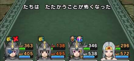 はげしいおたけび