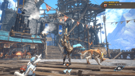 サンブレイクでエルガドに到着したら解放される