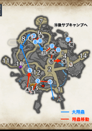 城塞高地　鉱石マップ