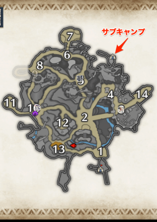 城塞高地サブキャンプ
