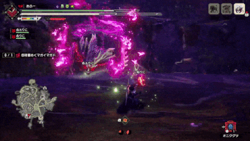 尻尾鬼火ビーム