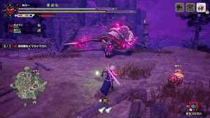 赤い鬼火まとい