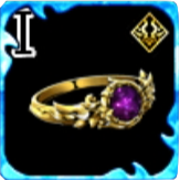 指輪シャインコスモ・Ⅰの画像