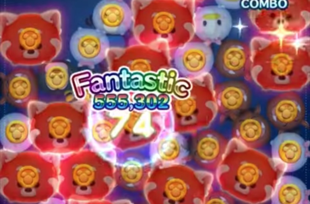 メイリンリーのスキル画像