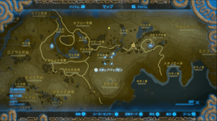 サクラダのいる場所