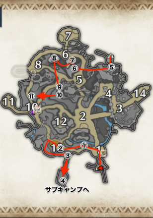 城塞高地骨ズカ