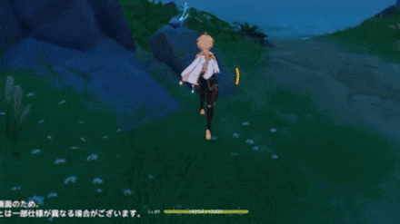 余韻のホラガイ