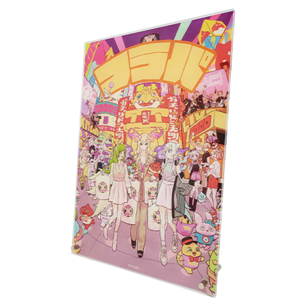 アクリルボード