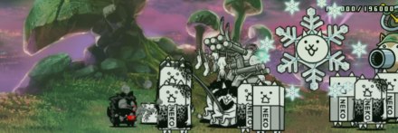 お金貯め完了後