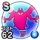 まじょのかげ画像