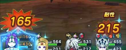 パラディンガード