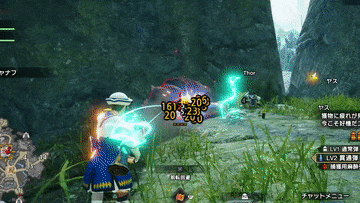 アンジャナフ貫通ライト