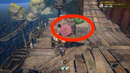 ピンガルから各地の品を貰える