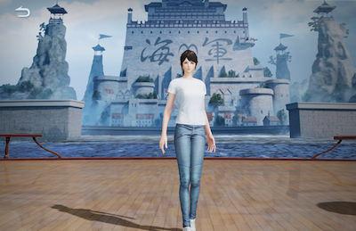 マリンフォード